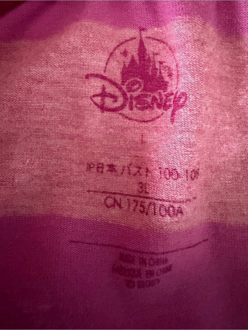 Disney “Nap Queen” Lounger Pajamas - Picture 5 of 13